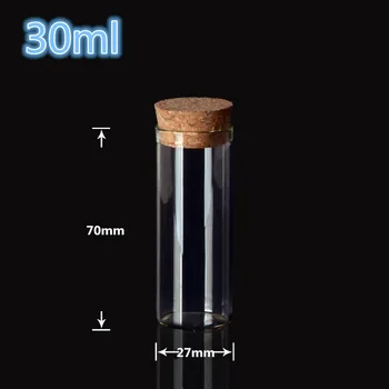 

27*70mm 30ml Glass Bottles With Cork Small Transparent Mini Empty Glass Vials Jars wishing bottles 100pcs