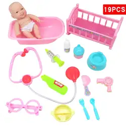 Детский игровой дом игрушки для детей 7 дюймов кукла ванна кровать посуда медицинские инструменты 19 шт. Набор игровой домик игрушки ролевые