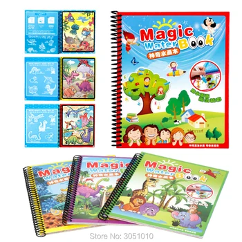 

New Hot 1 Pcs Magic Water Drawing Book Colorful Book Doodle With Magic Pen Painting Drawing Board Coloring Book For Kids Toys