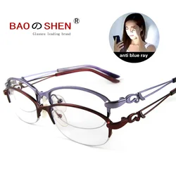Anti-Blu-ray glasses female non-myopia radiation computer goggles flat glasses business alloy half frame eyes UV protection Anti-Blu-ray glasses female non-myopia radiation computer goggles flat glasses business alloy half frame eyes UV protection