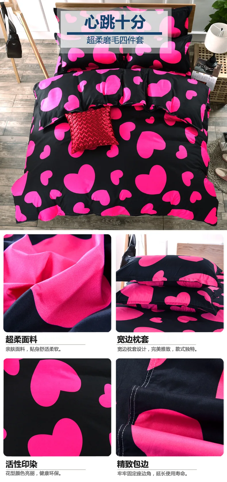 50__4648054027_731712624