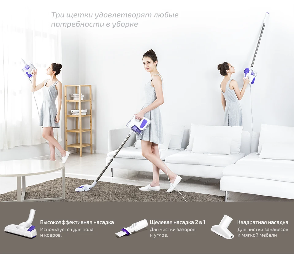 vacuum cleaner wp526-c puppyoo (3)