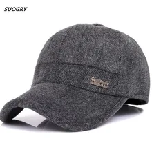 SUOGRY шерстяная бейсболка для русской зимы, теплые шапки с флисовой подкладкой и ушанками, Мужская кепка, винтажная бейсболка