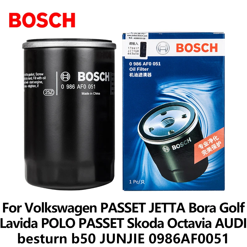Автомобильные Масляные Фильтры Bosch для Volkswagen PASSET Bora Golf POLO Skoda Octavia AUDI besturn b50 JUNJIE