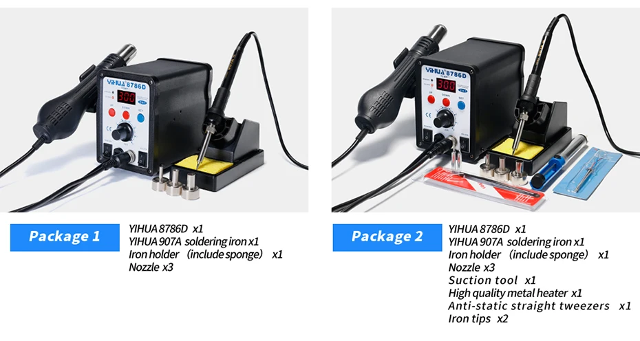 YIHUA 8786D паяльная станция с цифровым дисплеем паяльные станции SMD фена паяльная станция сварочные принадлежности для пайки