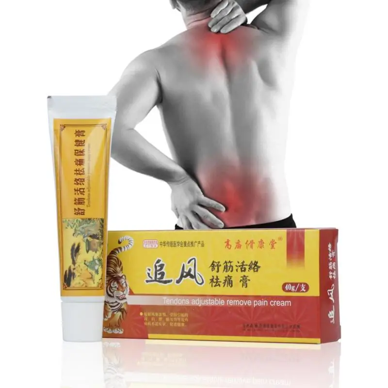 Chinese Zhuifeng Analgesic Cream 40g Suitable for Rheumatoid Arthritis Joint pain Back Pain Relief Balm Ointment U2 | Красота и
