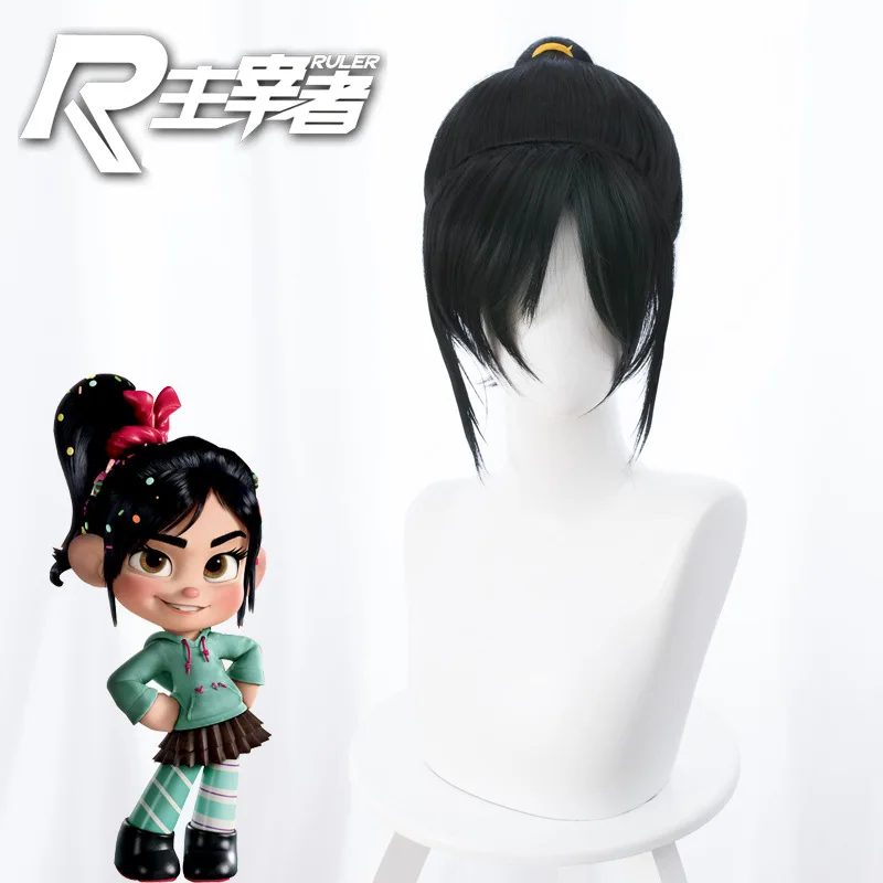 Wreck-It Ральф 2 Vanellope черный косплей парик Хэллоуин косплей реквизит парик колпачок