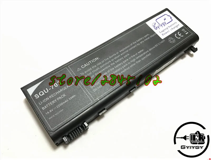 BENQ SQU-702 14.4V 2200MAH 4CELL (2)