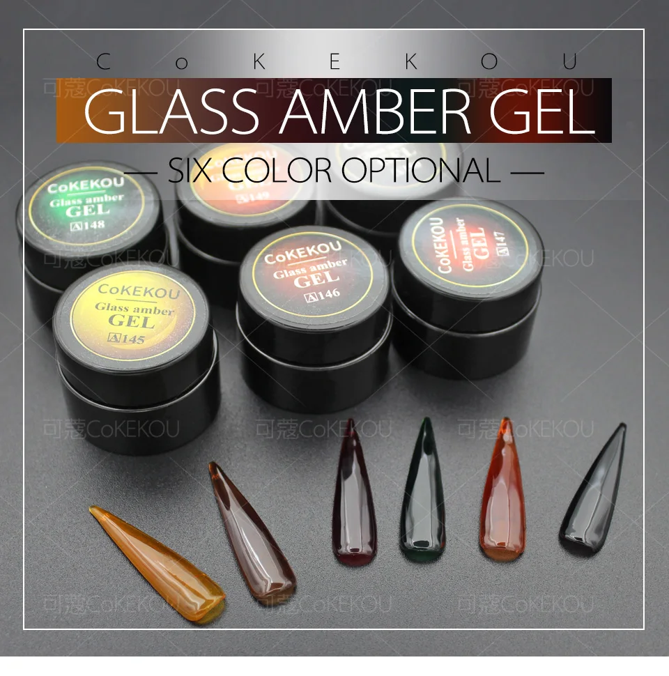 Glass amber gel (1)