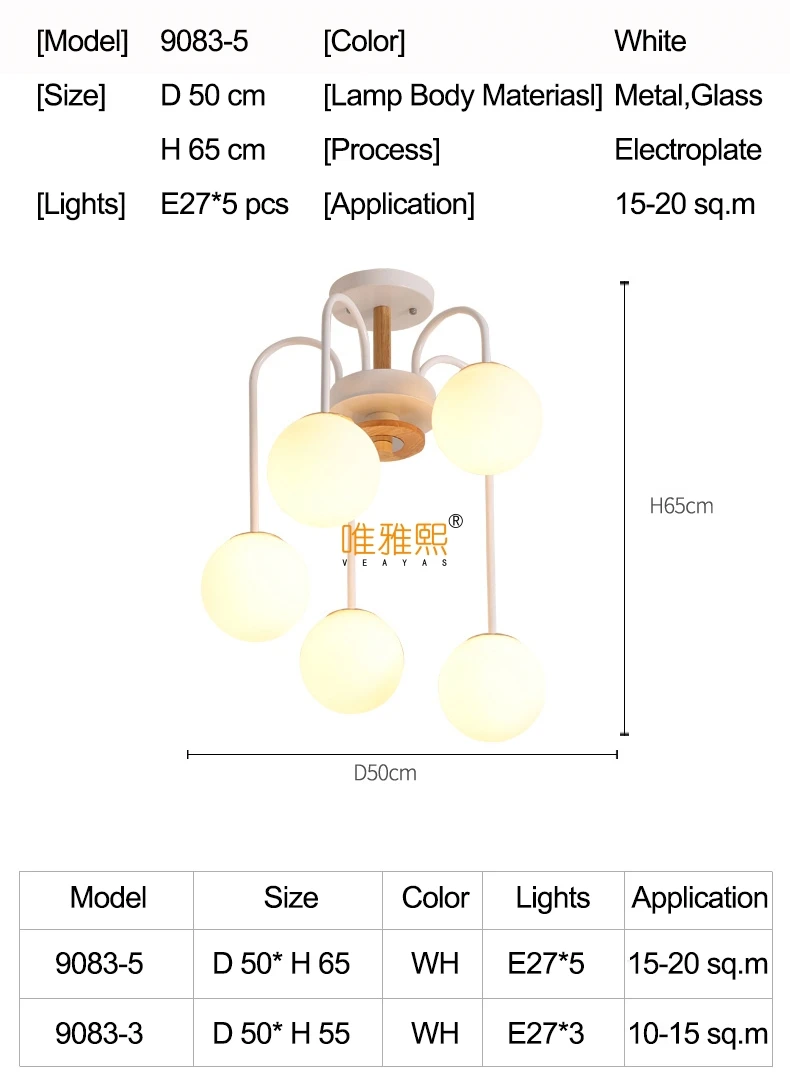 QDH-9083 (8)