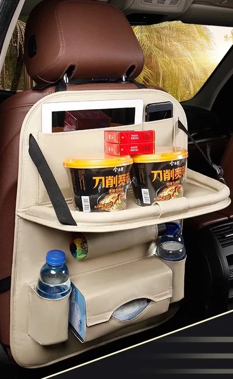 Многофункциональная сумка для сидения автомобиля, сумка для хранения сидений, сумка для хранения - Цвет: Beige