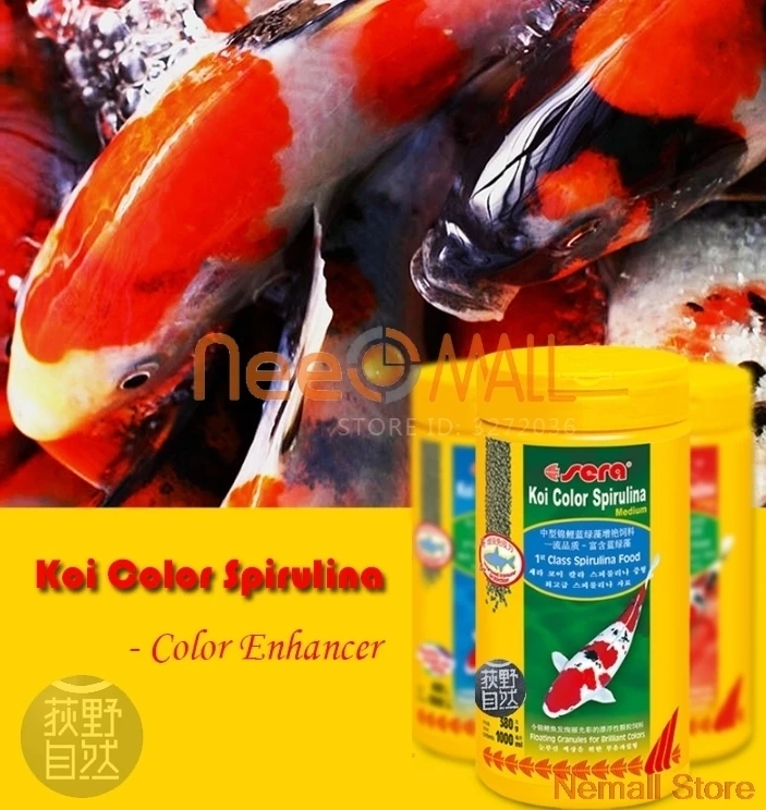 Aquarium Sera Koi Pond Fish Food Feeder Japan Koicryprinus Carpiod