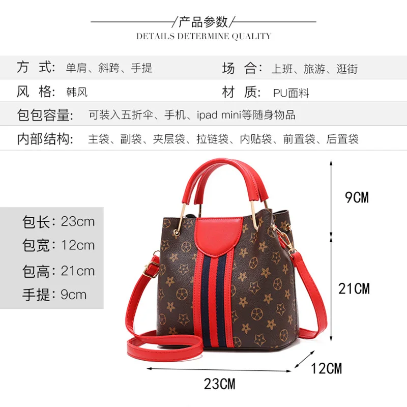 

LKPRBD2019 Best seller New PU Old Flower Postman Bags Locks European and American Retro Bags Printed Single Shoulder