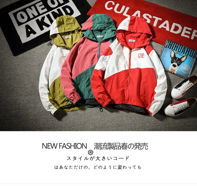 Jackets Men Jacket Spring And Autumn Fashion Bomber Pilot Zipper Coat Men Hip Hop  (32)