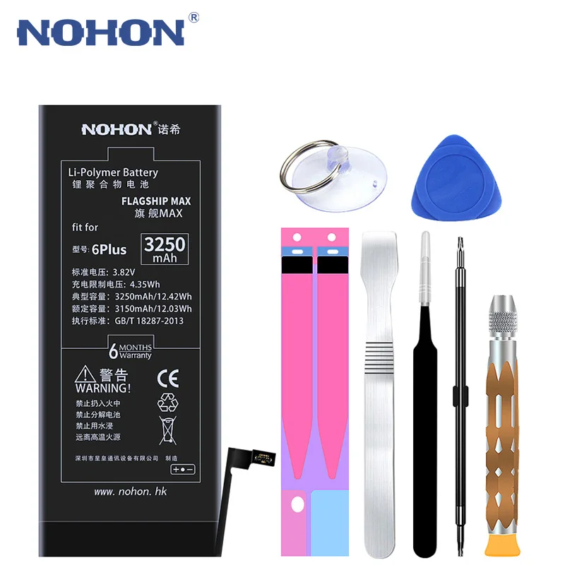 

NOHON Phone Battery For iPhone 6 6S 7 Plus 6Plus 6SPlus 7Plus 7 8 Replacement Lithium Polymer Battery Max Capacity + Free Tools