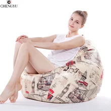 12 Colors New Style Lazy Bean Bag Removable Washable Living Room Furniture PU Printing Sofa Various Styles Chair 80*90cm