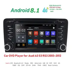 HIZPO 7 "Сенсорный экран CD проигрыватели DVD плеер стерео радио gps навигации Audi A3 S3 Android 8,1 4G 2 GRAM + 16 ГРОМ WI-FI TPMS DAB + SWC DVR