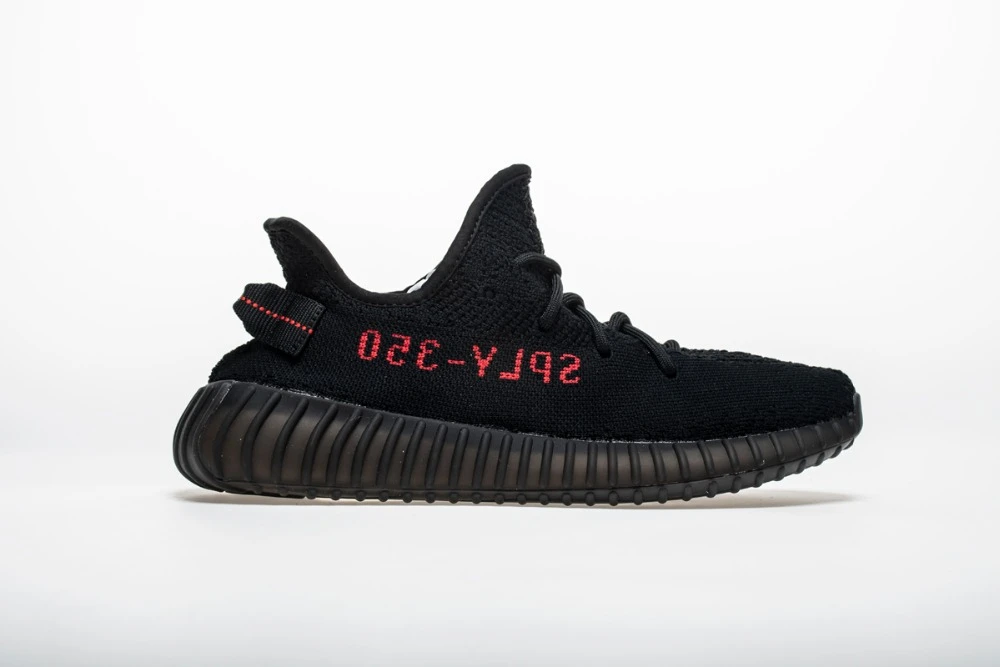 Yeezy negro y rojo Clearance