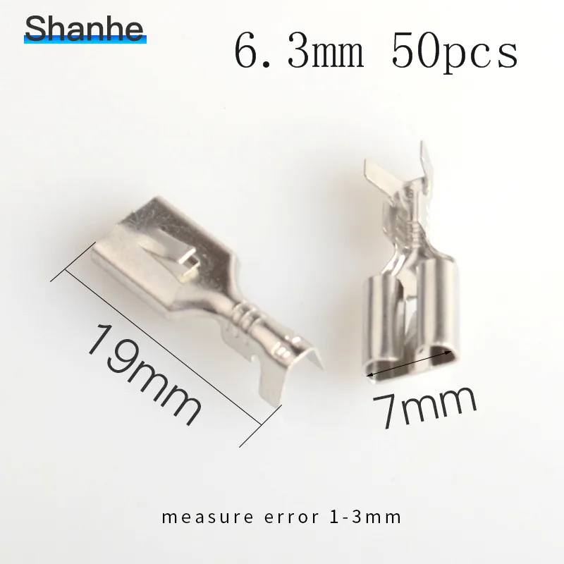 Female Shanhe 6,3 мм женские обжимные клеммные разъемы, автомобильный разъем Лопата терминал - Цвет: Female