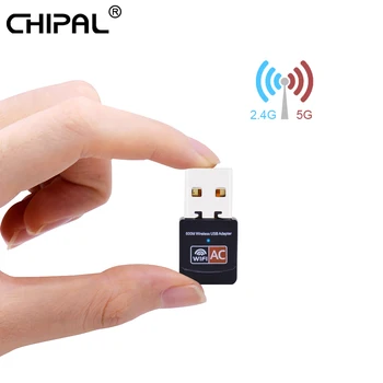 

CHIPAL 600Mbps Wireless Network Card 802.11AC 600M External USB WiFi Adapter Antenna LAN Wi-Fi Receiver 2.4G 5G for Windows Mac