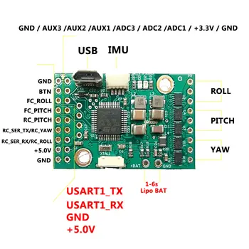 

BaseCam BGC32 PTZ Controller Tiny Revision B Edition Codeless Brushless Motor Controller