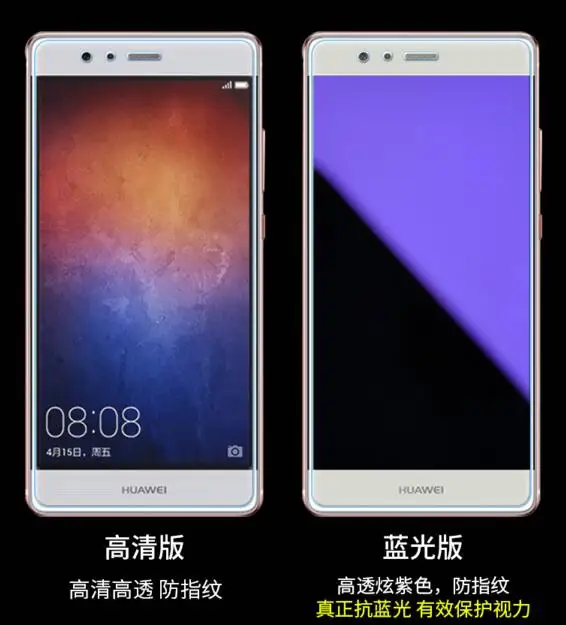 QQ20170519005123