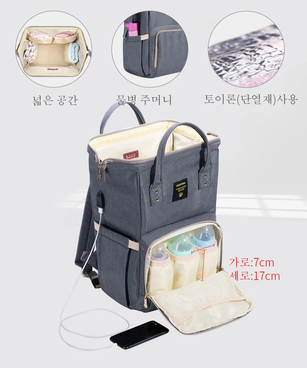 상품 이미지 9