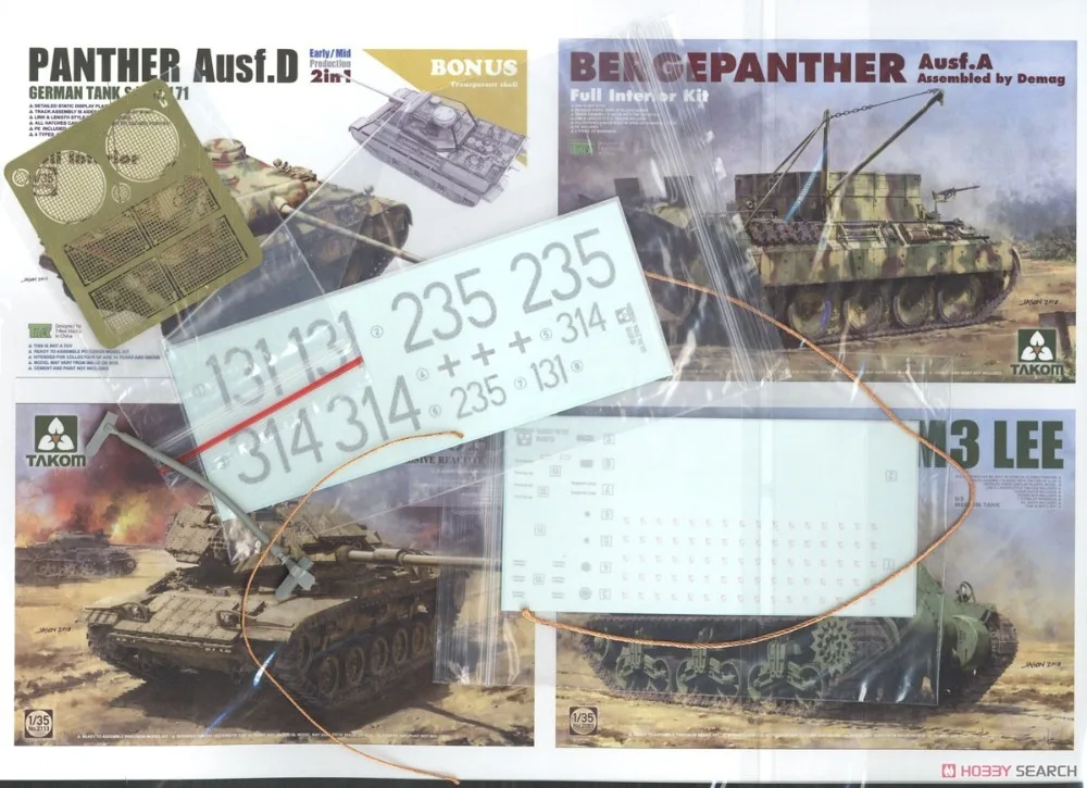 10551924n13