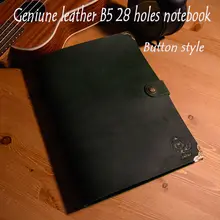 B5 Размер Натуральная кожа ноутбук sprial ноутбук 26 Отверстия винтажные путешественников журнал школьные принадлежности гравировка имя