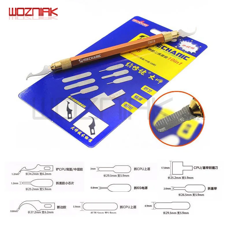 Возняк Профессиональный разборки A8 A9 A10 микросхема материнская плата NAND cpuknife Набор для iphone удалить клей резиновая Лопата инструмент