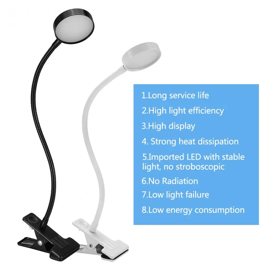 Портативный Регулируемый USB лампа холодный белый настольный свет для постоянного макияжа бровей Татуировка, наращивание ресниц, маникюр, стол для чтения
