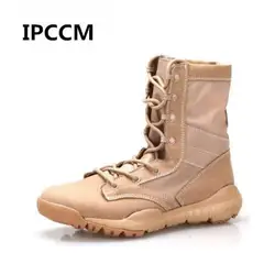 Новинка весны/осень Для мужчин качества бренд военные кожаные сапоги особой силой тактические Desert Combat лодки Уличная обувь зимние сапоги