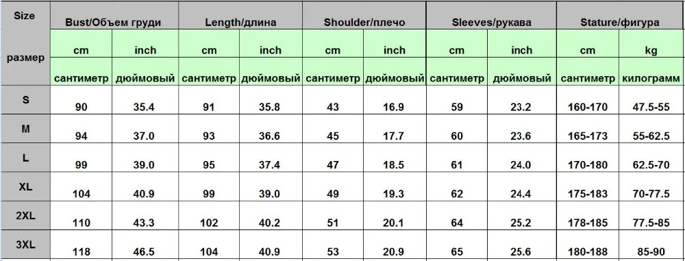Shiny Red Sequin Glitter Embellished Tuxedo Blazer Men Nightclub DJ Party Wedding Tailcoat Suits Mens Stage Singer Costume Homme 6