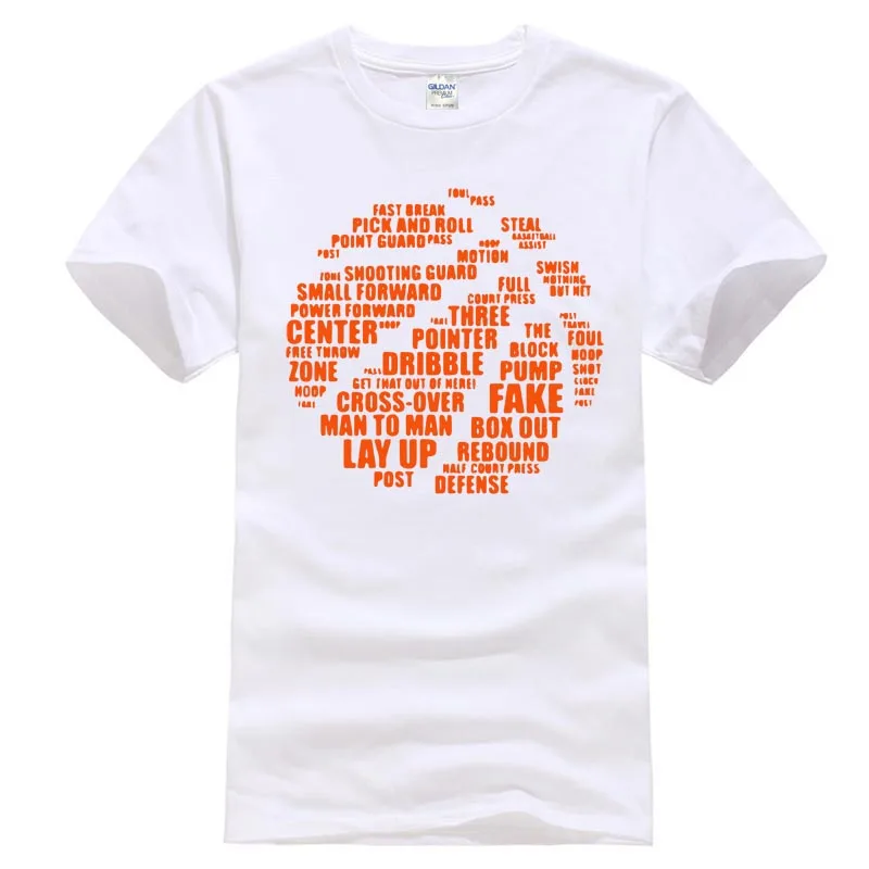 Баскетбольная Мотивационная футболка с надписью «облако»