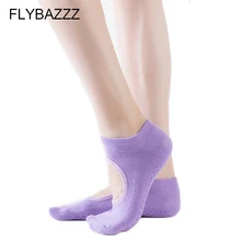 Горячая распродажа; женская обувь 5 пальцев ног спинки Йога однотонные носки нескользящие износостойкие ботильоны Спортивные носки хлопковые теплые носки Пилатес танцевальные носки