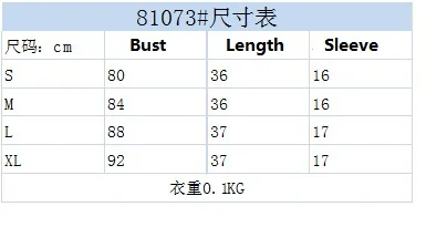 4233895250_508351750