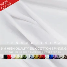 Red Raspberry quality smooth silk/cotton Fabric summer dress lining garment material DIY clothes Fabrics Freeshipping