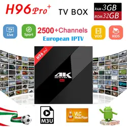 Швеция ip tv box H96 Pro 3 ГБ/32 ГБ S912 Android 7,1 tv box HD Smart tv box + 1 год 4700 + Европа арабский скандинавский IPTV коробка Бесплатная доставка