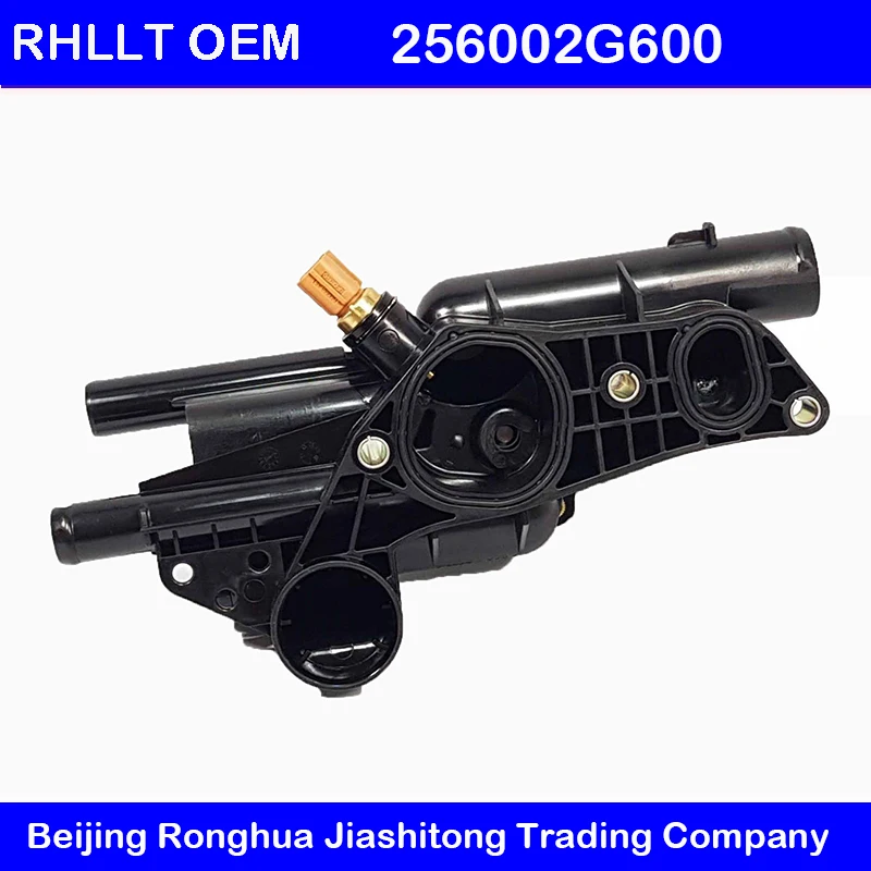 OEM 256002G600 корпус термостата для hyundai Sonata 09 для KIA Optima Rondo 2.0L 2.4L 08-10