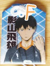 Кошмарным! Аниме Oikawa Tooru Kuroo Tetsurou Akaashi Keiji традиционный каваи удача аксессуар Omamori - Цвет: F