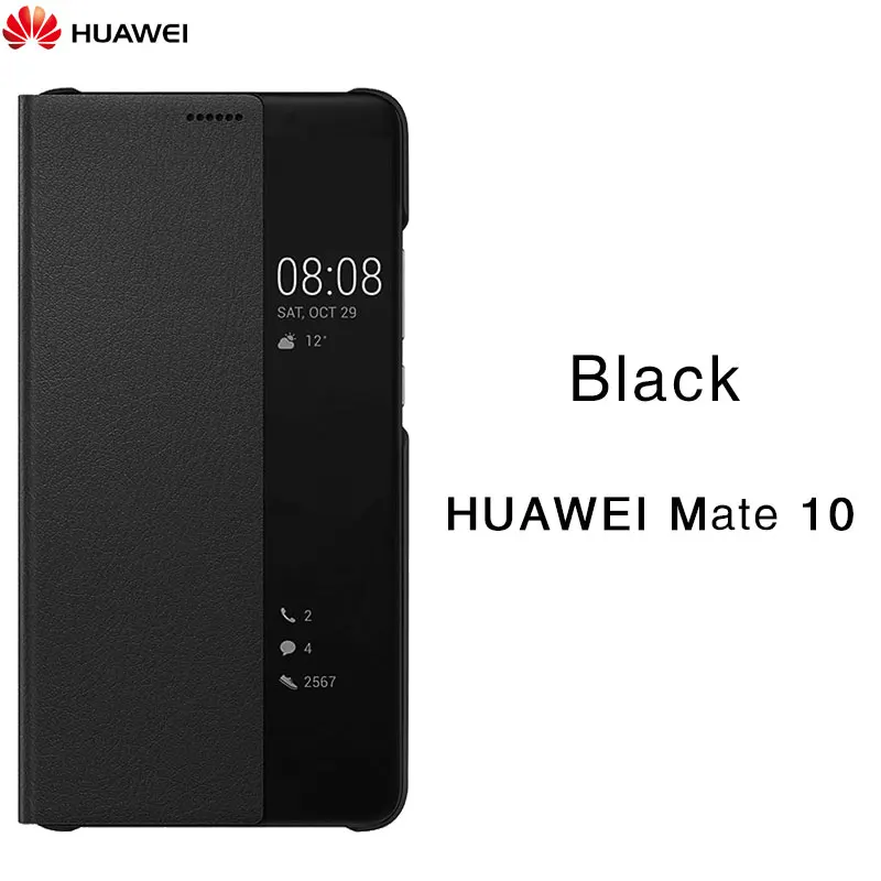 Mate 10 Black Чехол для HUAWEI MATE 10 Официальный смарт-чехол для HUAWEI MATE 10 Pro чехол с зеркальным окошком откидной кожаный чехол Funda - Цвет: Mate 10 Black