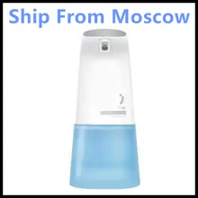 (ספינה ממוסקבה) xiaomi Mijia MiniJ אוטומטי 0.25s אינדוקציה קצף יד לשטוף מכונת כביסה אוטומטי סבון Dispenser עבור תינוק ו(China)