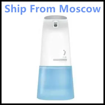 

(Ship from Moscow) Xiaomi Mijia MiniJ Auto 0.25s Induction Foaming Hand Wash Washer Automatic Soap Dispenser For Baby and