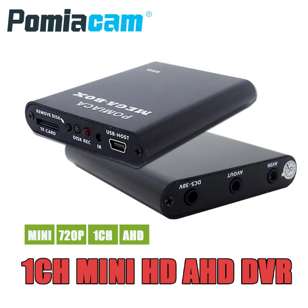 X box новый супер мини AHD DVR рекордер HD 720P поддержка SD карты 128 ГБ в реальном времени