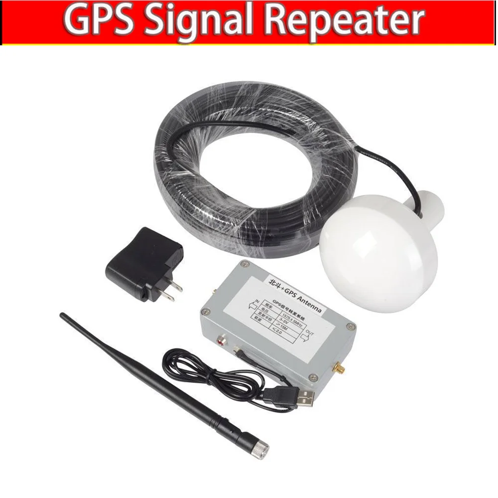 

GPS Signal Repeater Amplifier Transfer L1 L2 DB2 Full Kit Distance 15 Meter transmitting antenna receive antenna