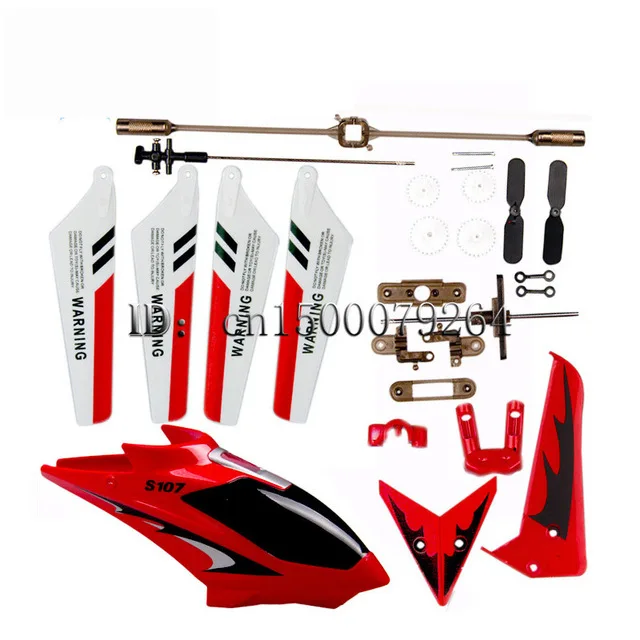 Free-shipping-wholesale-skull-gear-shaft-tail-rotor-blade-syma-S107G-Gyro-Metal-22-cm-RC.jpg_640x640