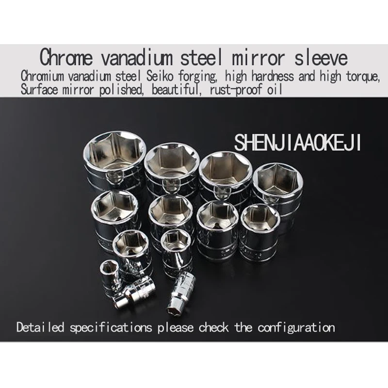 1set spanners ratchet wrench set flexible ratchet wrench combination car repair tool Special package hardware toolbox 1set spanners ratchet wrench set flexible ratchet wrench combination car repair tool Special package hardware toolbox