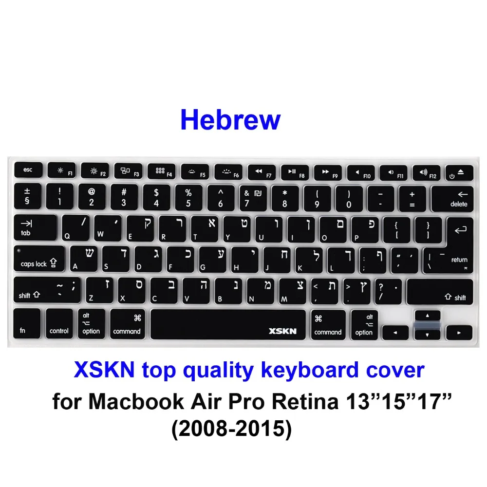 XSKN Hebrew/Englsih Keyboard Skin Silicone Cover Soft Israel Keyboard Cover Skin for Apple MacBook Pro 13 15, wireless keyboard XSKN Hebrew/Englsih Keyboard Skin Silicone Cover Soft Israel Keyboard Cover Skin for Apple MacBook Pro 13 15, wireless keyboard