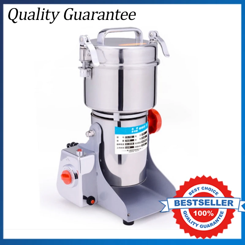 Free shipping 700G Big Capacity Electric Herb Coffee Beans Grain