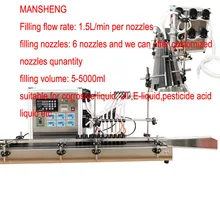 Маленькая доза 5 мл бутылочки глазные капли разливочная машина 6 насадок пестицид жидкий наполнитель автоматический перистальтический насос разливочная машина ry